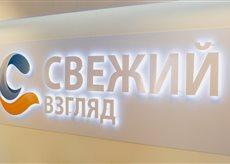 Качественные евроокна от эконом до премиум класса!