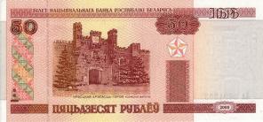 Вы нуждаетесь в финансовой помощи