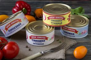 Мясные консервы (свинина) ГОСТ, ТУ