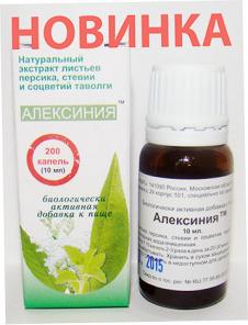 Алексиния улучшает качество жизни онкобольных и повышает иммунитет