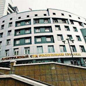 Юридические услуги для бизнеса и граждан