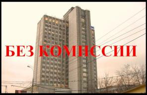Аренда офисов м. Автозаводская