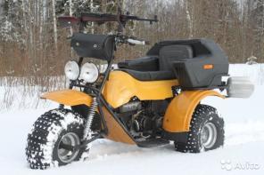 Мотовездеход Атаман Trike Classic 119 500 руб.