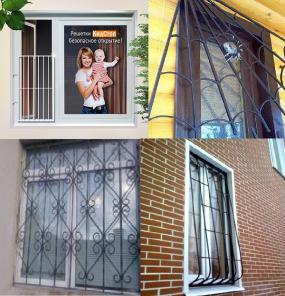 Решетки на окна всех видов. Готовые. Крашенные.