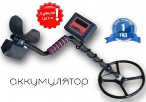 Металлоискатели Quasar ARM, Velleman, Clone, Пират оптом и в розницу.