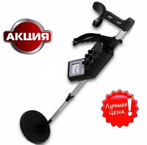 Металлоискатели Quasar ARM, Velleman, Clone, Пират оптом и в розницу.
