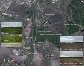 Предлагаю землю с.х.(л.п.х.) в Орловской области