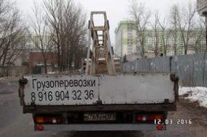 Грузоперевозки