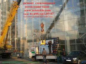Ремонт витринного стекла, замена стекол в онках