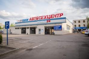 Комплексная мойка авто + воск и чернение ПОДАРОК