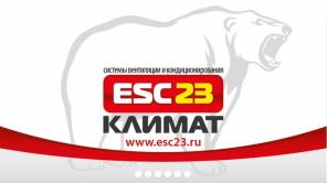 Продажа сплит систем