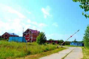 Продаю участок 9.5 соток