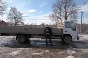 Грузоперевозки