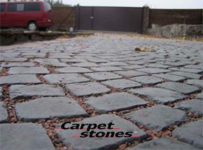 Тротуарная плитка Каменный Ковер"Carpet Stones"уникальная брусчатка.