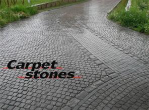 Тротуарная плитка Каменный Ковер"Carpet Stones"уникальная брусчатка.