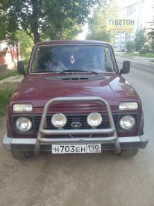 LADA (ВАЗ) Нива 4х4 (2121) ВАЗ 21214 1690 см.куб.