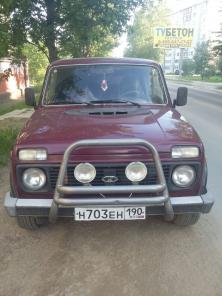 LADA ()  44 (2121)  21214 1690 ..