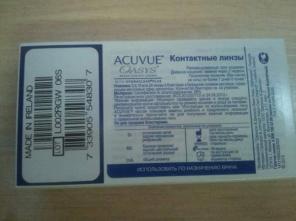 Контактные линзы Acuvue Oasys -7.5 Новые