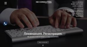 HD-CONSALTING -    .