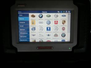Aвтоcкaнep MаxiDas DS708