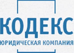 ЛИКВИДАЦИЯ ООО 35 000р
