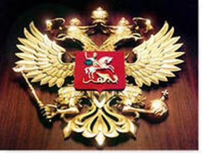 Услуги по реорганизации и ликвидации ООО.