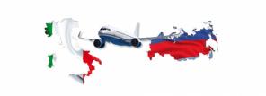 Наши услуги в Вероне - Италиа