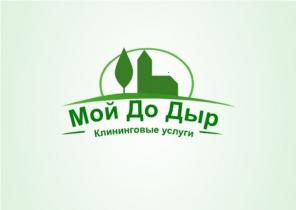 Качественная уборка дома.