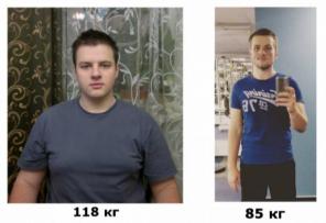 Похудей на 10 кг за 1 мес и сохрани результат