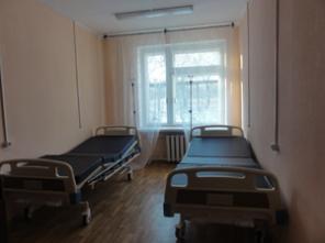 Хоспис Белозерки центр долголетия