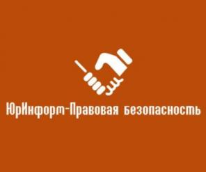 Риелторские услуги в г. Кимры и Кимрском районе