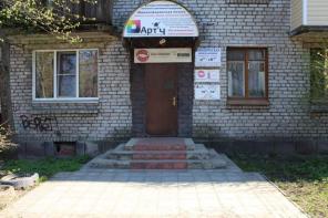 Юридические услуги, помощь адвоката