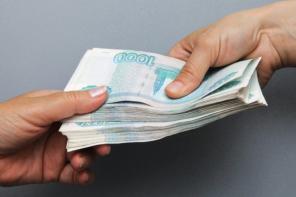 Помощь в получении кредита