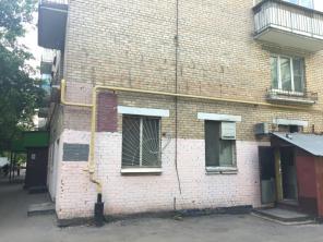 Помещение свободного назначения, 125, 2 кв.м