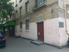 Помещение свободного назначения, 125, 2 кв.м