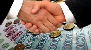 Оказываем консультационную помощь: перезалог.