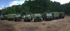 Техника с военного хранения