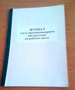 Бланки, журналы, книги, листовки, буклеты, брошюры, календари.