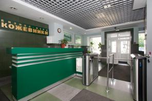 Прямая аренда от собственника ГК Экоофис.