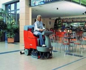 Продается машина поломоечная Hakomatic B750 R