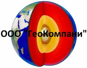 Топографические работы и геологические изыскания