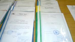 Согласование перепланировки квартир