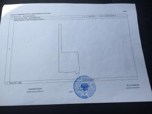 Продаётся земельный участок Уфимский район с. Красный Яр 1200 кв.м