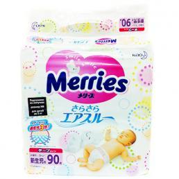 Merries , Goo.N , Moony от 1349р