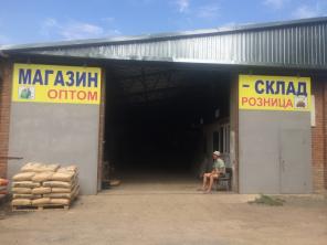 Складское помещение, 400 кв.м
