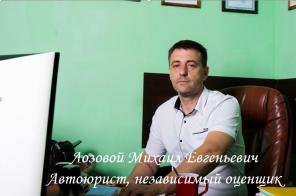НП "Центр Независимой Экспертизы"