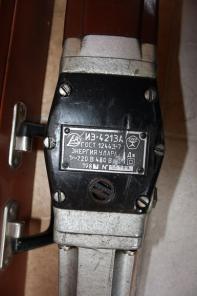 Отбойный молоток электрический иэ-4213А