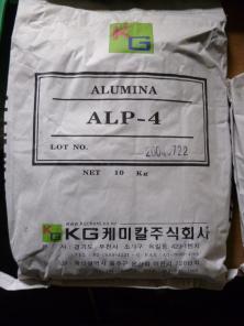 Продадим оксид алюминия.