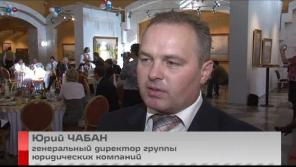 Юристы и адвокаты в Москве и Красногорске