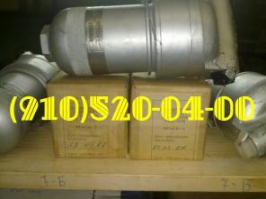 Продам: ФГ11БН; ФГ11СН; ФГ44/2-1; ФГ44/2СН-1; ФГ85-00-3; ФГ11/4-1;
